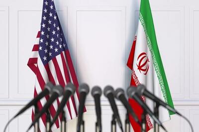 دور پنجم مذاکرات امروز برگزار می‌شود