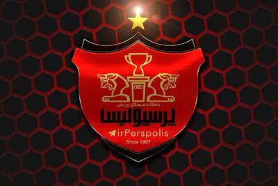 کارتال هنوز لیست خروج پرسپولیس را نداده است