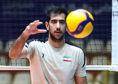واکنش جالب FIVB: این شما و این کاپیتان جدید ایران