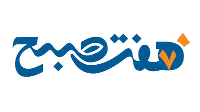 مجسمه جوکر در خانه علی شادمان؛ علاقه بسیار شادمان به مجسمه