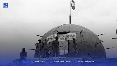 عکس‌های بی‌نظیر و کمتر دیده شده از آزادسازی خرمشهر عزیز‌