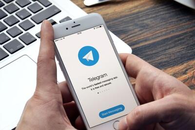تلگرام باز فیلتر میشود؟