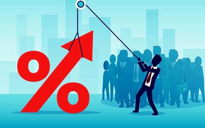 نرخ بهره بانکی افزایش یافت؟