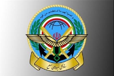 آمریکا بار دیگر دچار خطای محاسباتی شده است