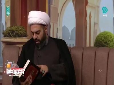 در زمان مرگ با خودت فکر میکنی که این دنیا را خرج چه چیزی کردی؟