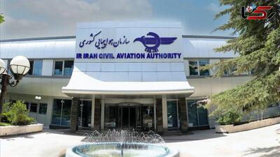 استفاده ۲۰۰۰ میلیارد تومانی وزارت راه از خدمات غیرقانونی