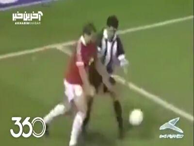 به مناسبت ۵۹ سالگی پادشاه الدترافورد