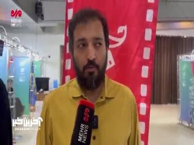 روایتی از چالش‌های نقش محسن رضایی در فیلم «صیاد»