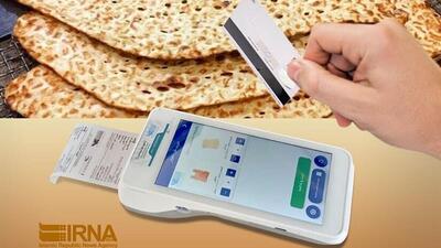 معاون استاندار اردبیل: مردم نگران کمیت و قیمت نان نباشند