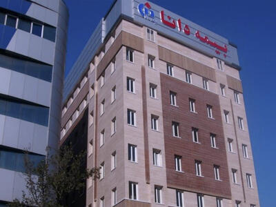 بیمه دانا صدرنشین شکایات مردمی