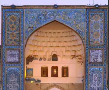 میدان گنجعلی خان کرمان