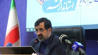 پایان قطعی برق در قم نیازمند همراهی مردم است