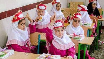 ثبت نام کلاس اولی ها آغاز شد