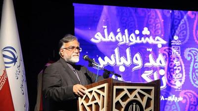 معاون استاندار لرستان: بهره‌گیری از ظرفیت فرهنگی پوشش ایرانی‌اسلامی ضروری است