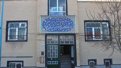 اوقاف خلخال اراضی موقوفی خود را در اختیار سرمایه‌گذاران قرار می‌دهد