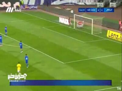 شوت از راه دور مهران امیری که حسینی در دو مرحله توپ را مهار کرد