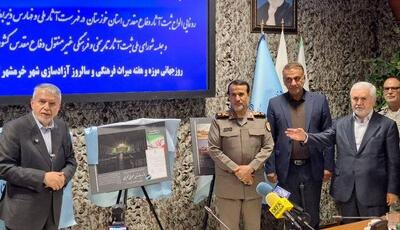 رونمایی از لوح ۱۲ اثر ثبت‌ملی دفاع مقدس خوزستان