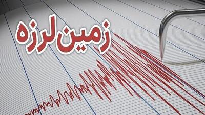 لالی خوزستان لرزید