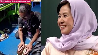 پت صحنه رقص جناب خان کنار اوشین