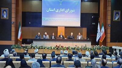 نماینده مجلس: فضای مجازی فرصتی برای جبران عقب‌ماندگی‌ خراسان جنوبی است
