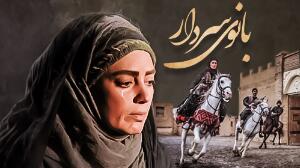 واکنش دیدنی زن شجاع در برابر زورگویی مرد