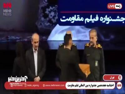 تشویق بی امان بانوی مقاومت مریم کارگر