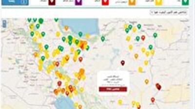 کیفیت هوای شهرستان طبس در وضعیت خطرناک قرار گرفت