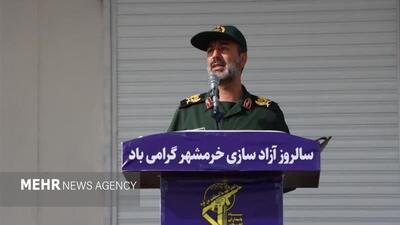 سردار عمومهدی:  فتح خرمشهر، درس اتحاد، ایثار و مقاومت است