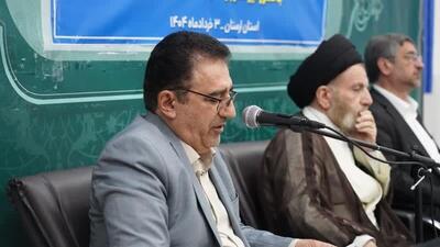 ۳ اولویت مهم شورای فرهنگ عمومی در کشور اعلام شد