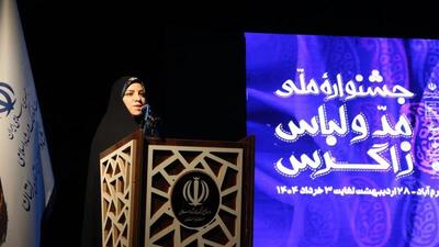 مدیرکل ارشاد لرستان: زاگرس‌نشینان پوشاک سنتی را با نوآوری تلفیق کرده‌اند