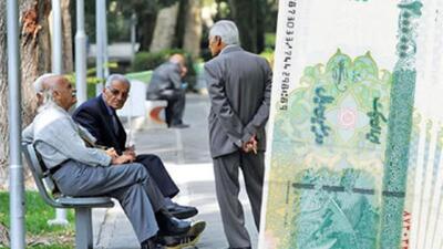 ۳۰۰ هزار نفر از بازنشستگان مشمول دریافت وام ۵۰ میلیون تومانی شدند