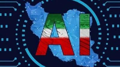 پردازنده‌های GPU هوش مصنوعی در تهران، کرج و پردیس مستقر شد