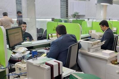 پنج وام ضروری که احتیاجی به کارت پایان خدمت ندارد
