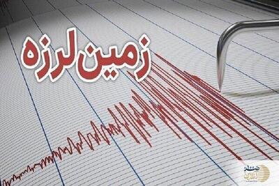 فوری/ زلزله ۲.۹ ریشتری دزفول را لرزاند