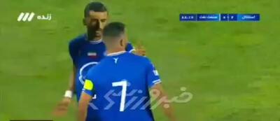 هدیه زیبای حسینی به مهرداد محمدی/ببینید