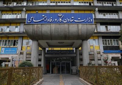 حضور نمایندگان کارفرمایان ایران در اجلاس سازمان جهانی کار در هاله ای از ابهام!