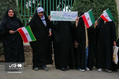 تصاویر خبرساز از تجمع متفاوت دانشجویان البرزی