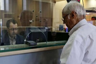 زمان دقیق واریز معوقات بازنشستگان  اعلام شد
