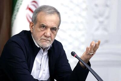 راه‌کار خبرساز پزشکیان برای رفع ناترازی‌ها