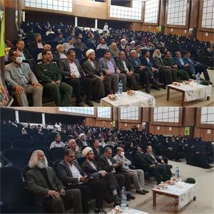 برگزاری همایش جوانی جمعیت و فرزند آوری در تویسرکان