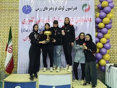 همدلی، تمرین و برنامه‌ریزی؛ سه‌ضلعی طلایی صعود تیم بانوان کونگ‌فو استان به سکوی قهرمانی کشور