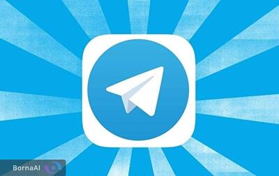 ویتنام تلگرام را فیلتر کرد