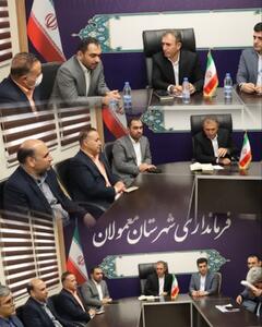 سرمایه گذاری بانک رفاه کارگران در طرحهای اقتصادی و اشتغالزای مناطق محروم معمولان وپلدختر لرستان