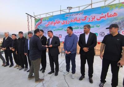 برگزاری همایش پیاده روی خانوادگی به مناسبت هفته ملی جمعیت در یاسوج/بهرامی:لزوم فرهنگسازی برای ازدواج و فرزندآوری