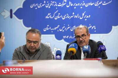 معاون وزیر راه و شهرسازی:  ۱۷۰ هزار هکتار بافت ناکارآمد شهری در کشور وجود دارد