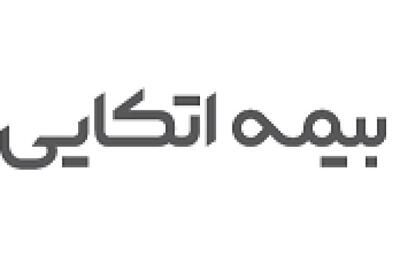 «رایا» در اردیبهشت چقدر خسارت پرداخت کرد