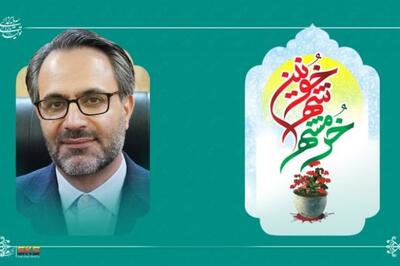 پیام مدیرعامل شرکت فولاد کاوه جنوب کیش به مناسبت سوم خرداد؛ از خونین‌شهر تا خط مقدم جهاد اقتصادی؛ امید در پرتو ایستادگی