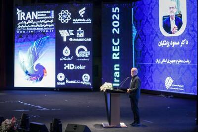 پزشکیان: پارسال ۳۰۰ همت از قطعی برق و گاز خسارت دیدیم
