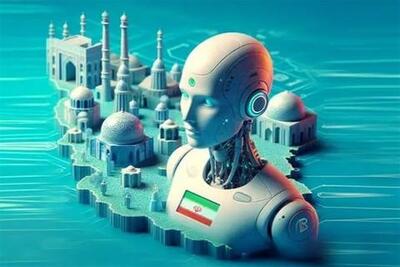 تصویب طرح ملی هوش مصنوعی؛ ایران در مسیر آینده | سیتنا
