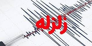 زلزله ۳.۷ ریشتری نهبندان را لرزاند